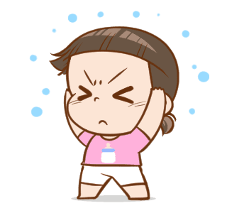 นมเย็น หัวเกรียน วันๆ รูปที่ 11