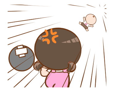 นมเย็น หัวเกรียน วันๆ รูปที่ 13