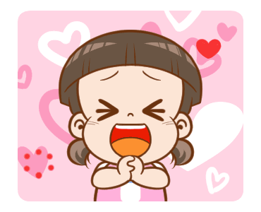 นมเย็น หัวเกรียน วันๆ รูปที่ 21