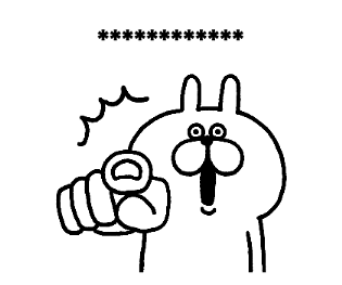 329147377