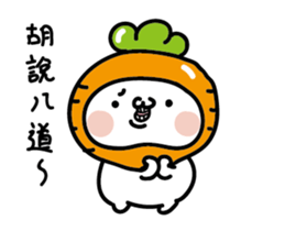 329151914