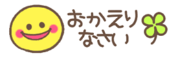 329158453