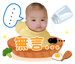 329164982