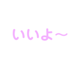 329167023