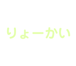 329167026