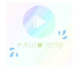 329175175