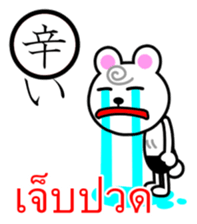 32919414