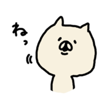 3292388