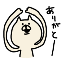 3292391