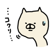 3292412