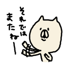 3292417