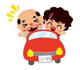 ChicchaiOssan:เอดิชั่นความรักและสันติภาพ รูปที่ 34