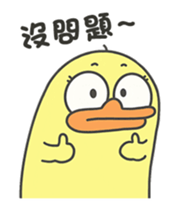 329295945