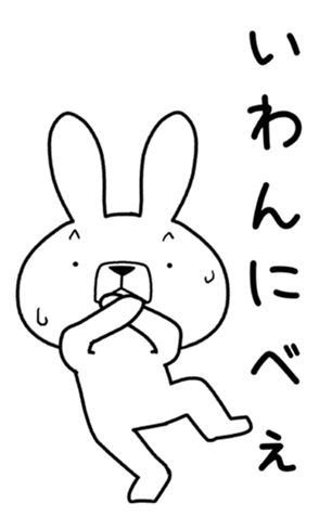 329297700