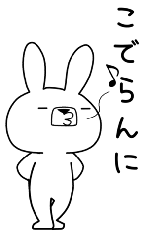 329297707