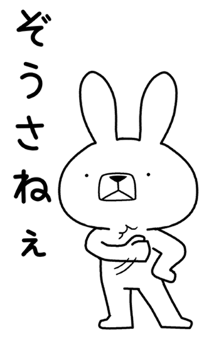 329297711