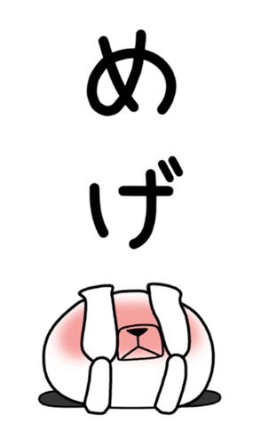 329297723