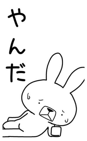 329297725