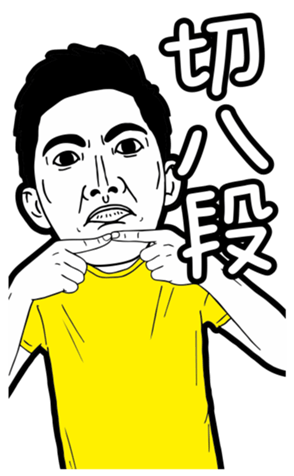329298925