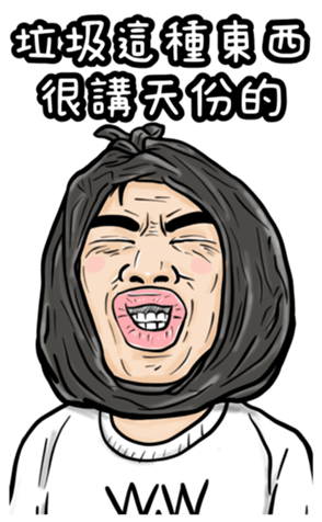 329300195