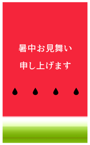329305230