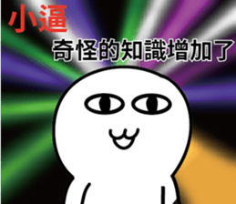 329310664