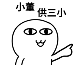 329311320