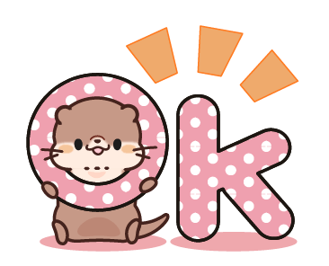 นากน้อยผู้น่ารัก รูปที่ 4