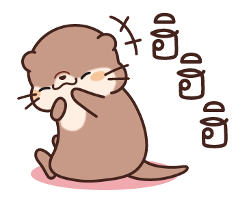 นากน้อยผู้น่ารัก รูปที่ 20