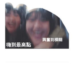 329381492