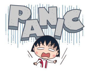 จิบิมารุโกะจัง สติกเกอร์ตัวอักษรยักษ์ รูปที่ 5