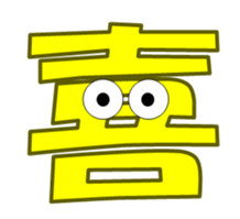 329437842