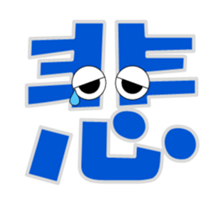 329437850