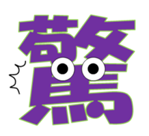 329437852