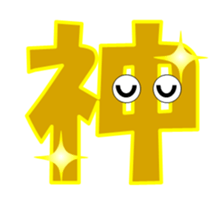 329437857