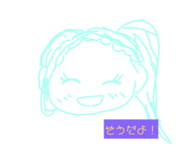 329441243