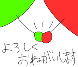 329457571