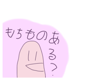 329459601