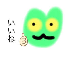 329534008