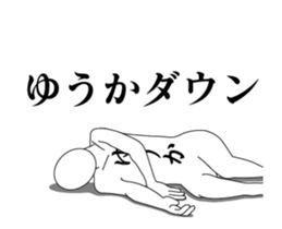 32953933