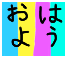 329539806