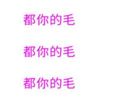 329567595