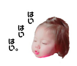 329581512