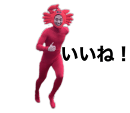 329583910