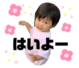 329587767