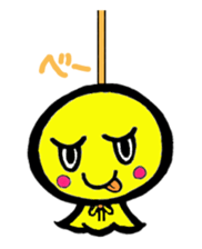 3295985