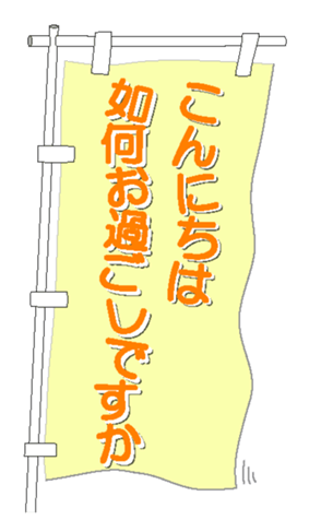 329614287