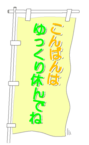 329614288