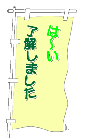 329614291