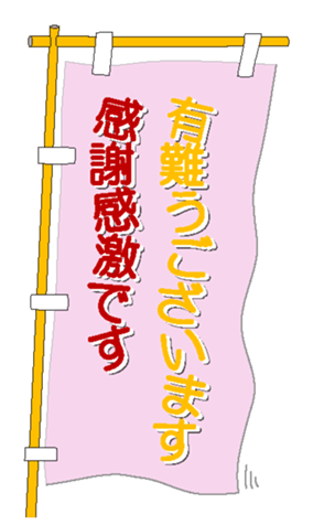 329614296